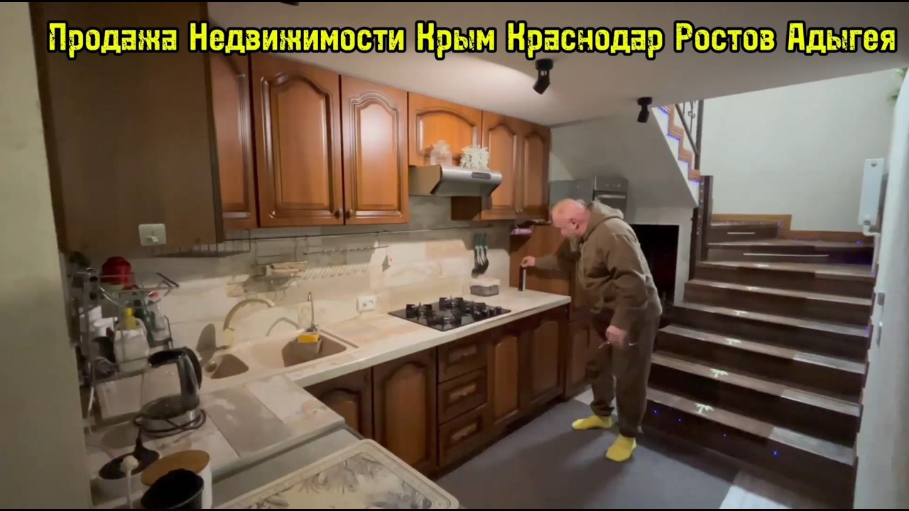 В станице Каневской продаётся частный дом за 8,97 млн рублей
