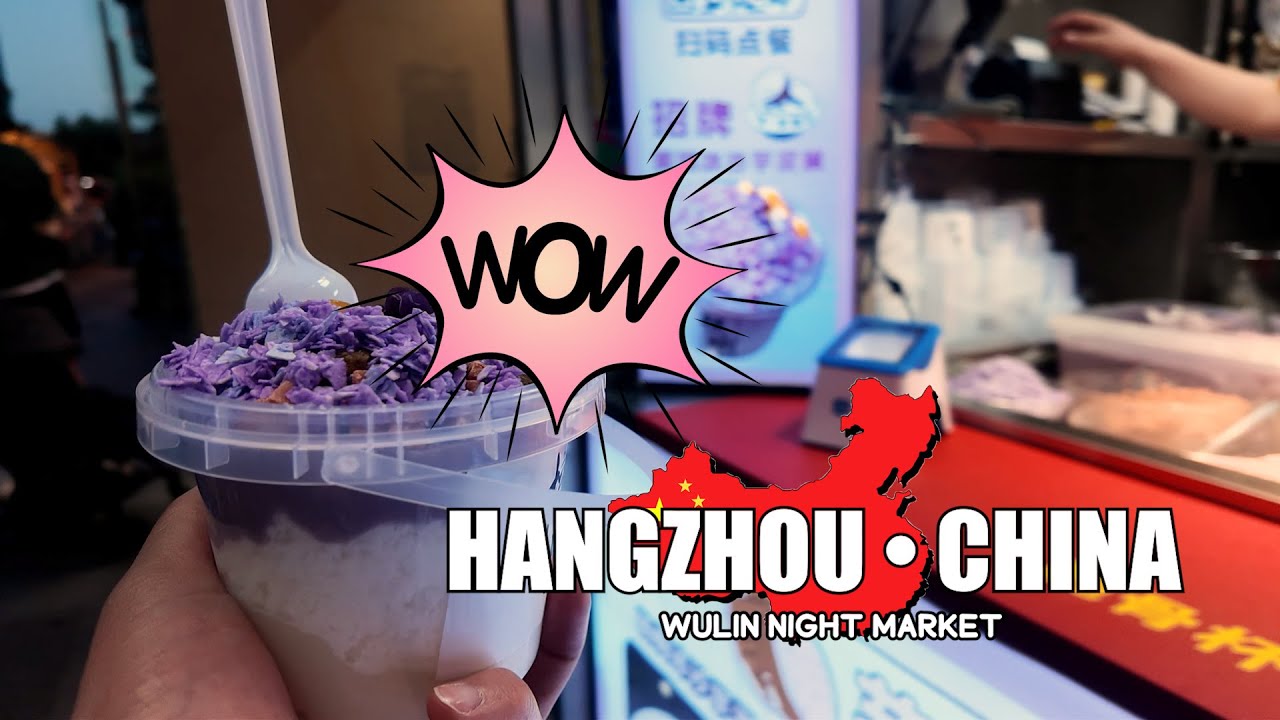 Hangzhou Travel Vlog | Wulin Night Market | SSAW Boutique Hotel Hangzhou