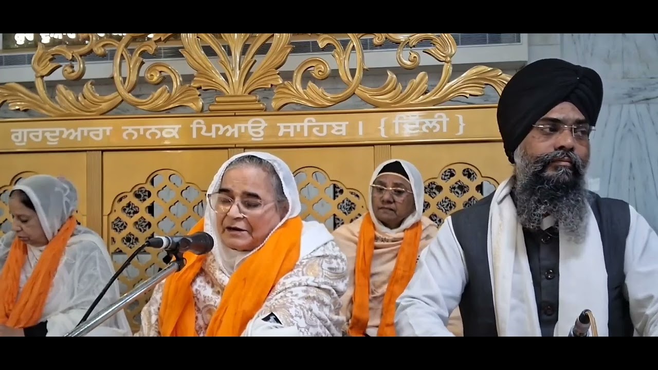Nanak Leen Bhaiyo | Bibi Charanjeet Kaur | Guru Ki Baani
