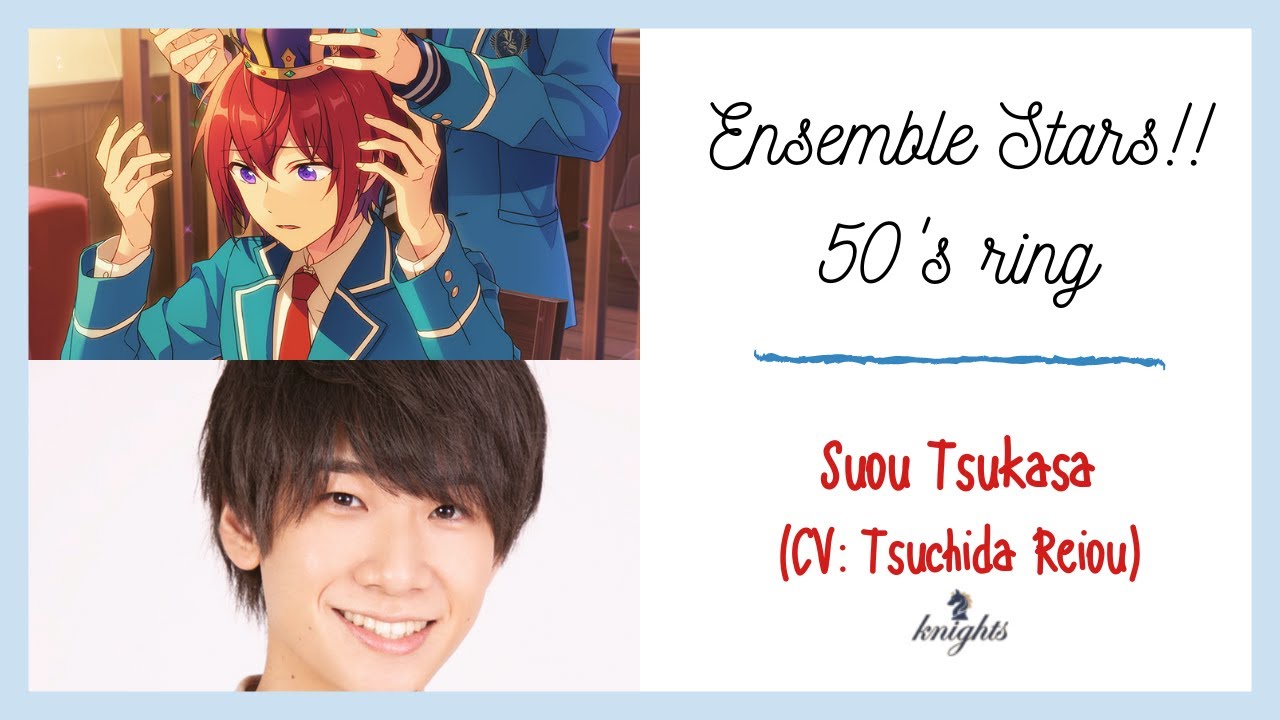 【Ensemble Stars!! 50's ring】Tsuchida Reiou | Knights