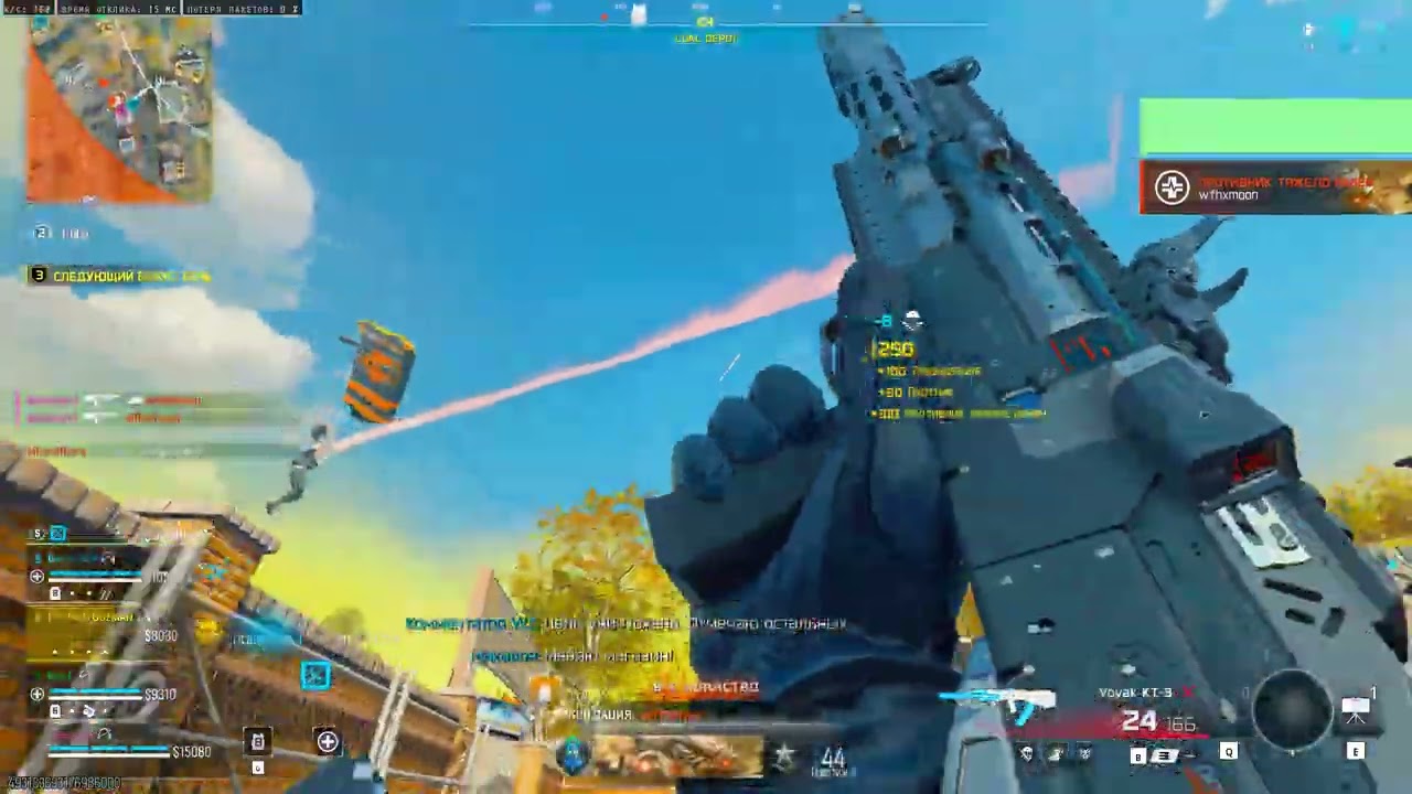 Call of Duty  Warzone-возрождение HAven^s hollow-26 килов на  разминке