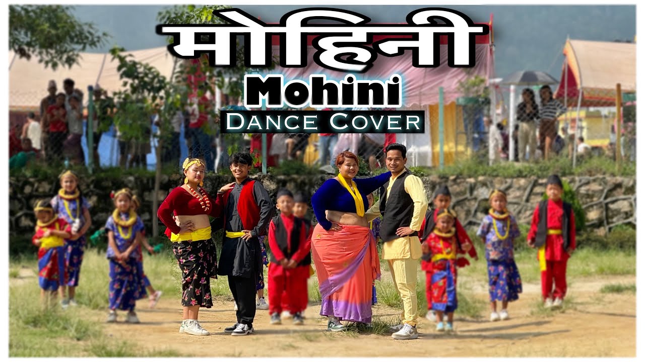 Mohini मोहिनी || Dance Cover || D Palace Dance Institute || #mohini #dpalacedanceinstitute