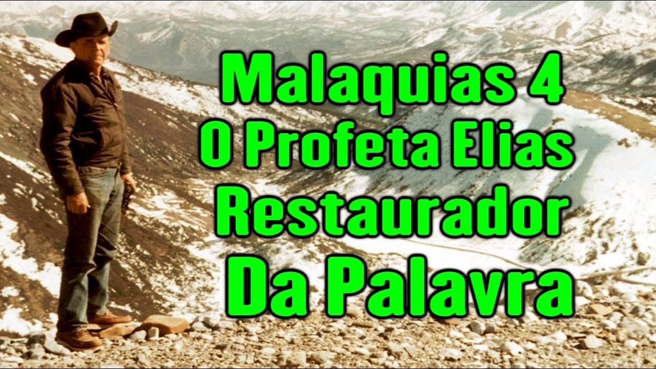 Служение Малахии 4 - Брат Бранхам