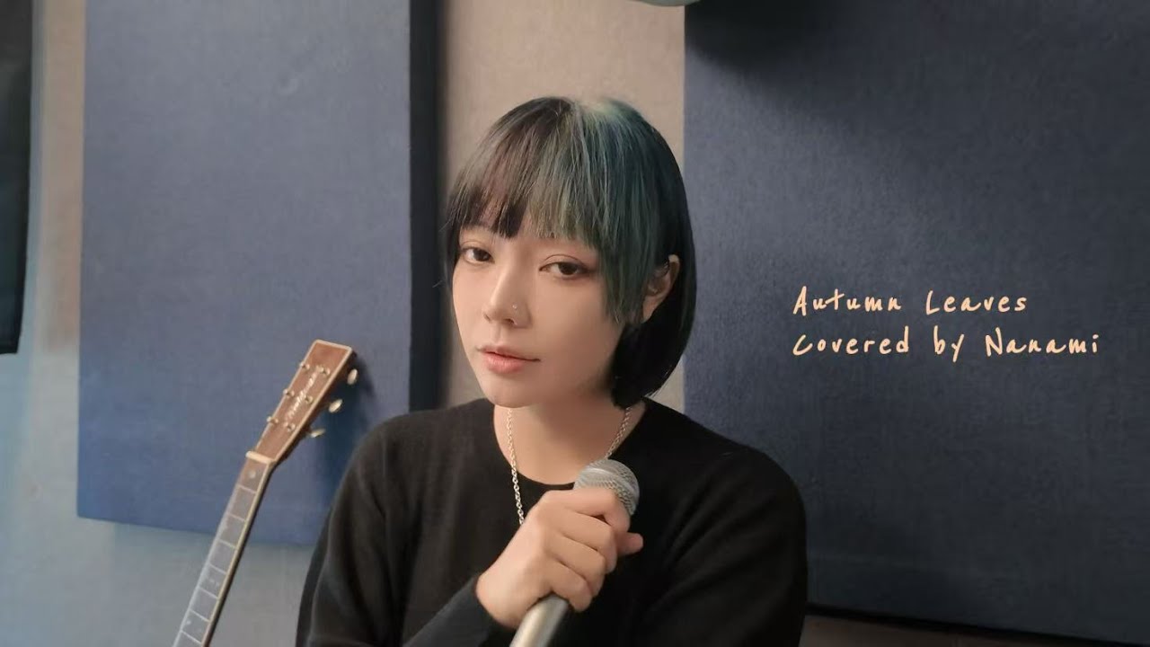 Autumn Leaves (full ver.)