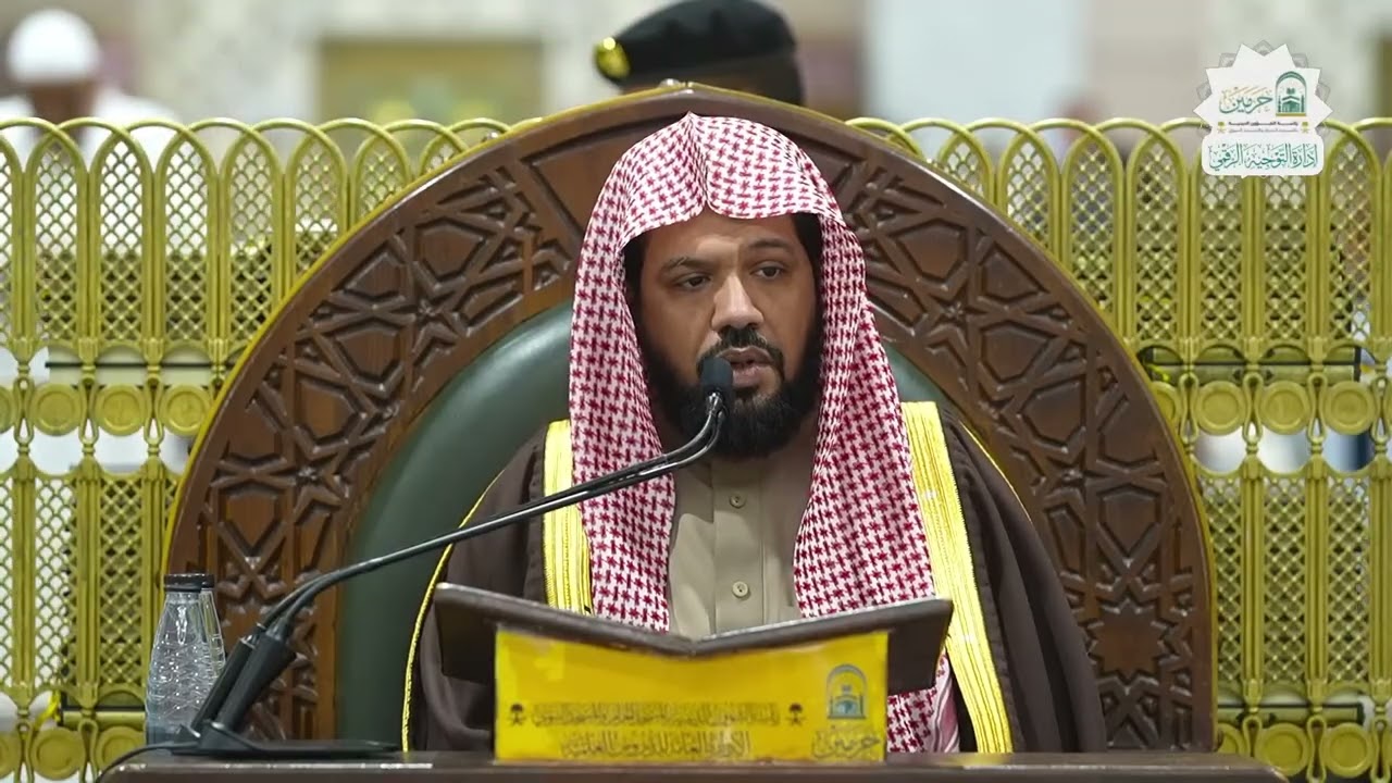( وقفات مع آيات الصيام ) لفضيلة الشيخ د.أحمد الحذيفي | الاثنين 14-08-1447