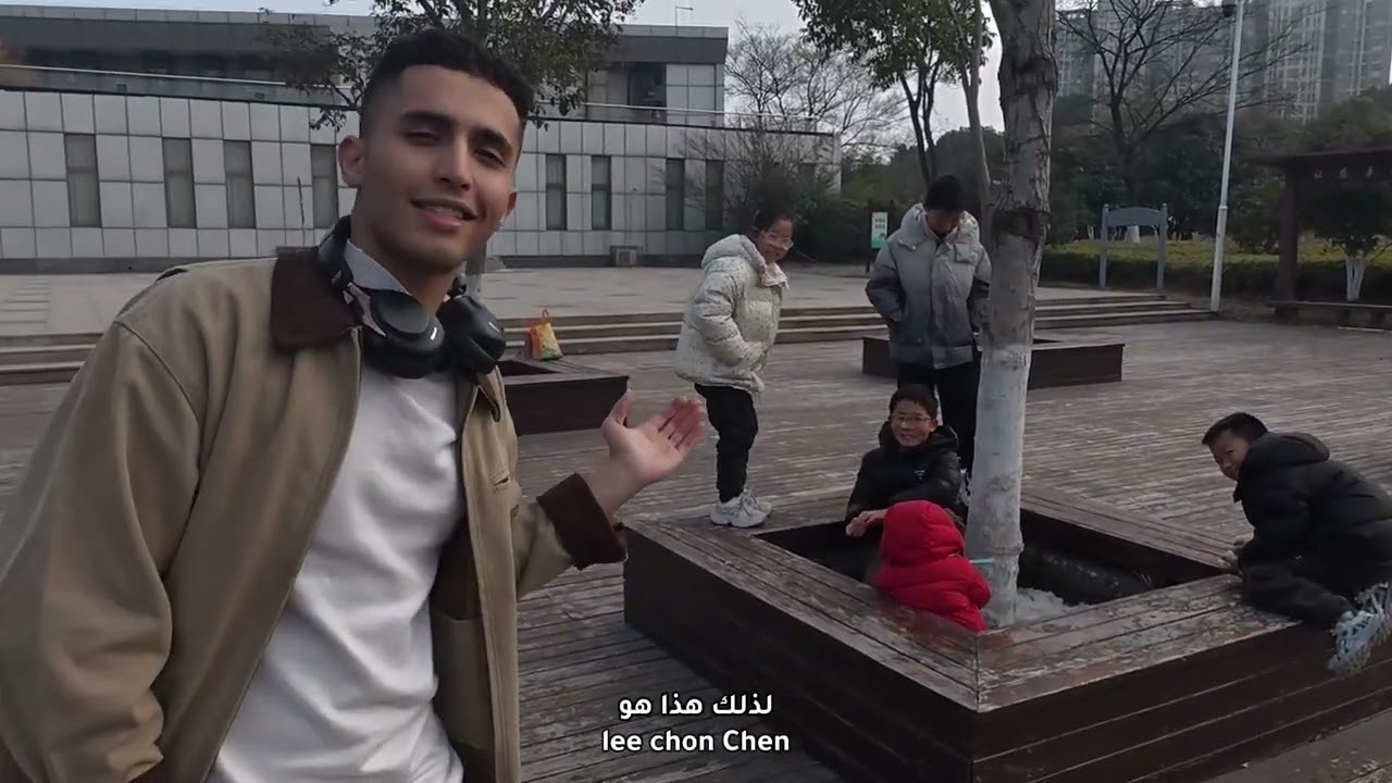 ثاني فلوق في الصين (مغصوب عليه)