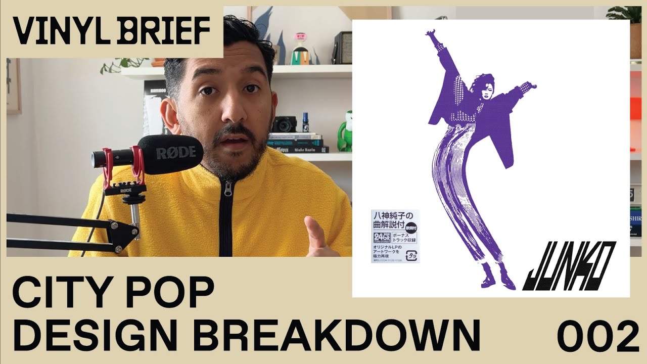 Junko Yagami  - Communication 1985 Album Cover Design Breakdown