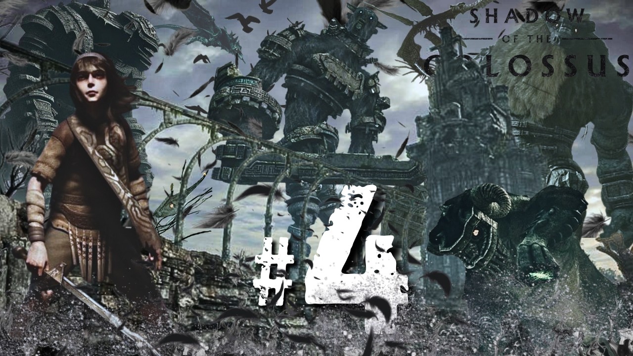 Esse foi complicado 😱!!!Gugu Zerando Pela Primeira Vez |( Shadow of The Colossus / PS5 ) # 4