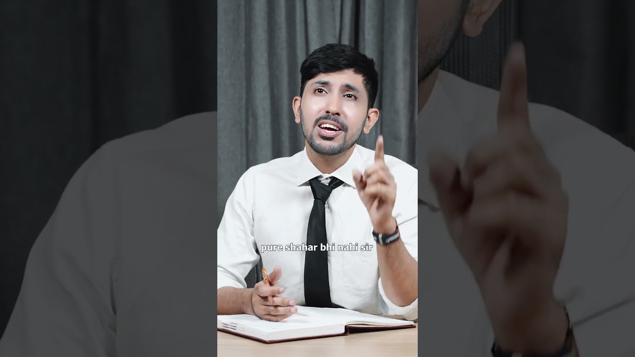 Psychological Tricks to get more marks in Class 😉🗿 | Kuldeep Singhaniaa #shorts