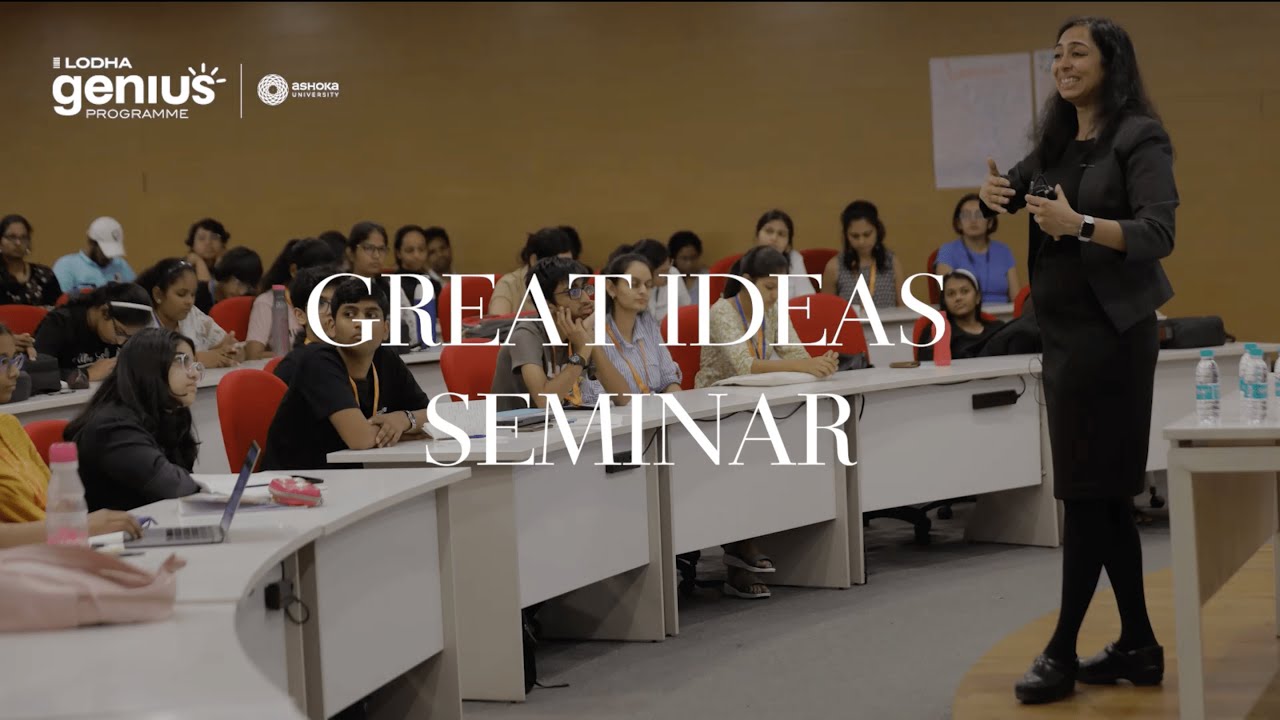 Yamuna Krishnan on Inner Cellular Functions: Great Ideas Seminar
