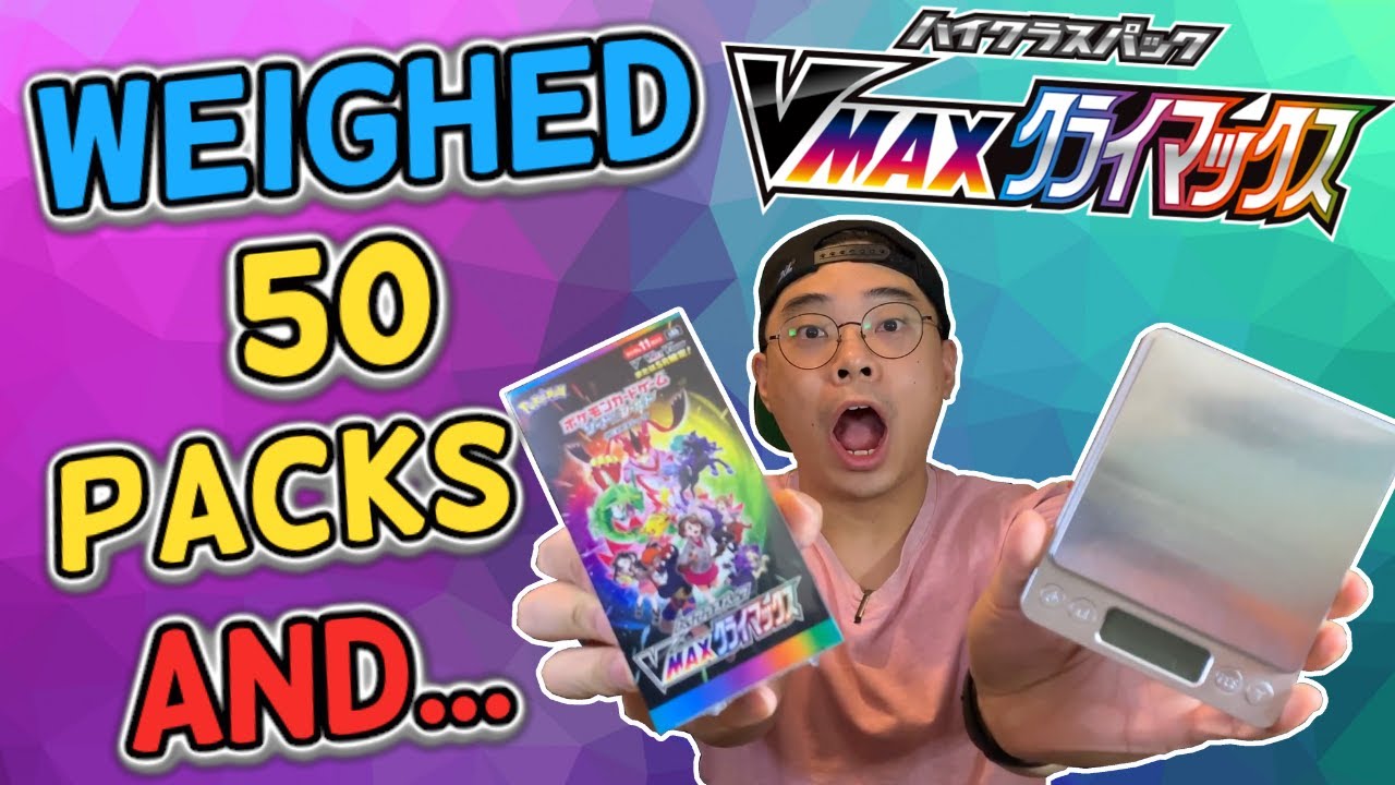 Can GOD PACK be weighed? 50 Japanese Pokemon VMAX Climax packs weighed and...
