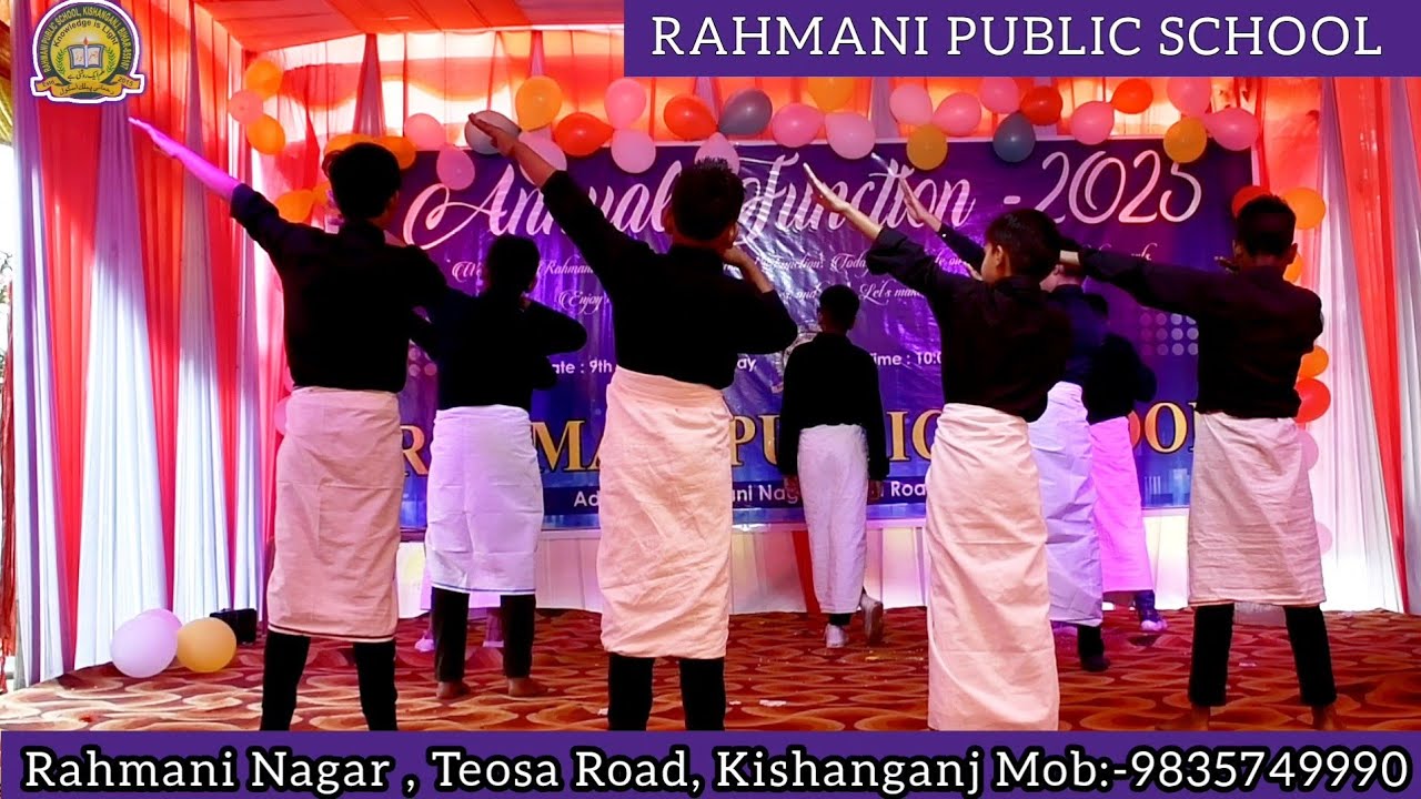 😂🔥 Lungi Dance | Fun & Entertaining Performance | Rahmani Public School Annual Function 2025.