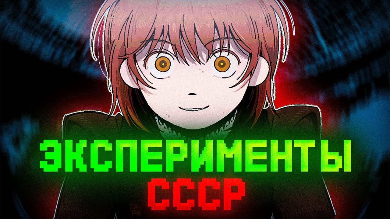 Игра, где в конце весь мир исчезнет... | Z.A.T.O. // I Love the World and Everything In It