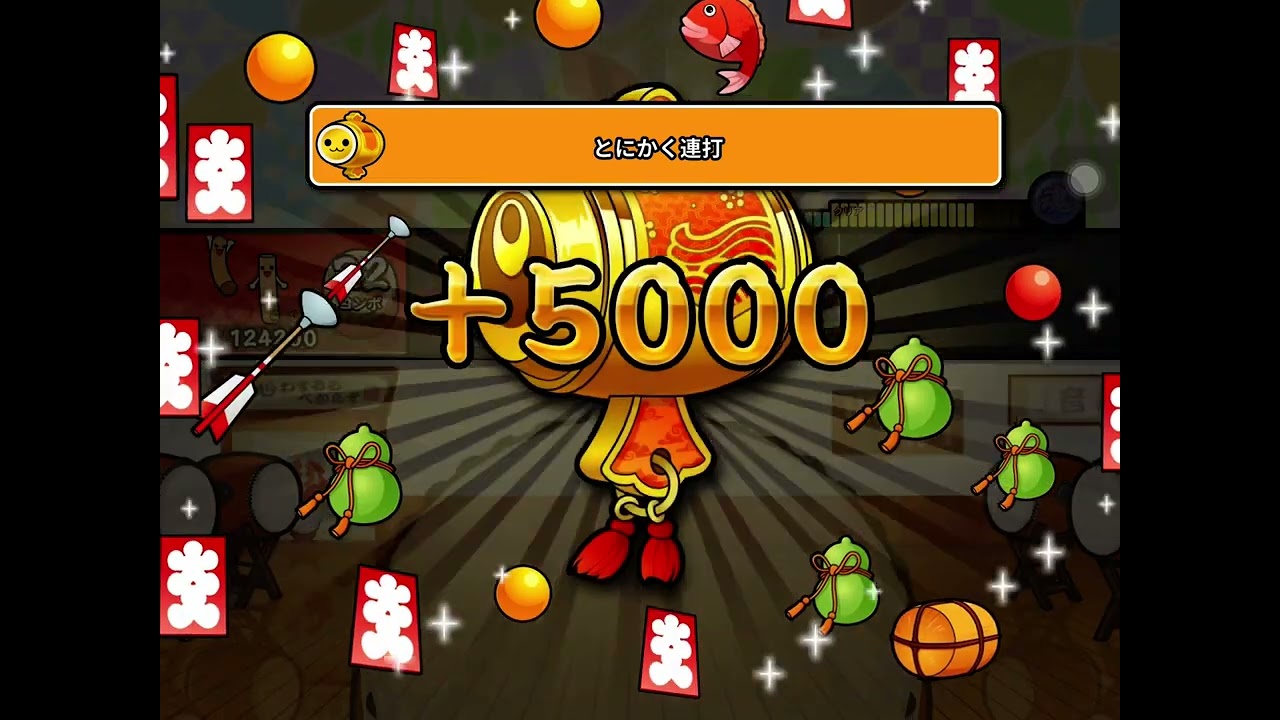 Taiko no Tatsujin Pop Tap Beat - The Tutorial but it is Japanese