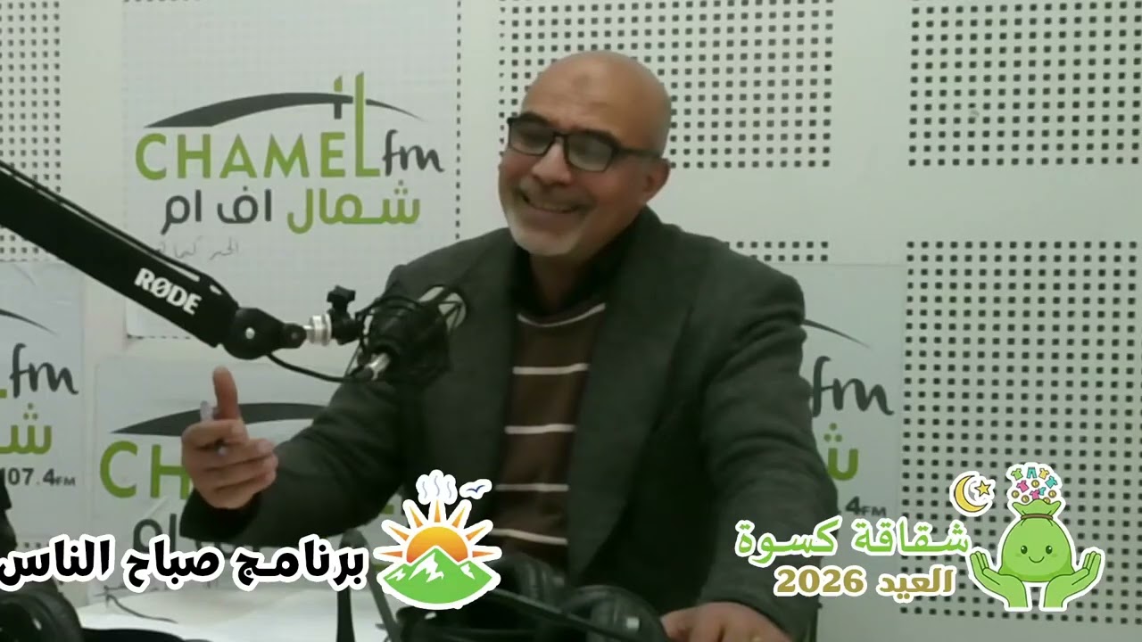 #كيف #يحصن الانسان نفسه من #العين و#الحسد و #السحر ؟