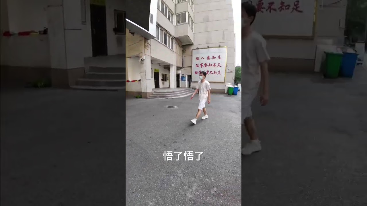 Tongji Medical College of HUST（华中科技大学同济医学院）