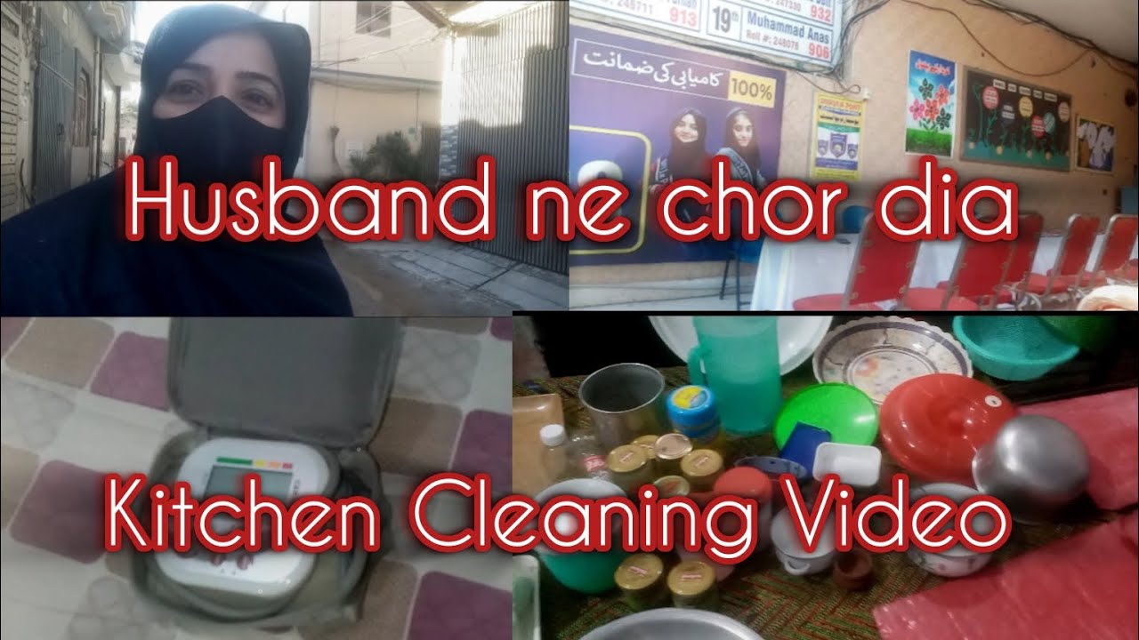 Husband ne chor dia || Kitchen cleaning Video || Bachon ka Result || DAILY ROUTINE VLOGS. 