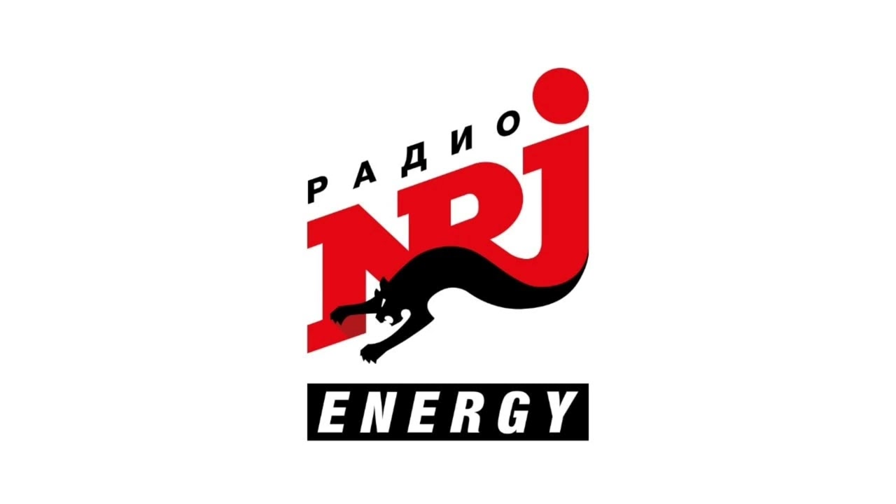 NRJ Interactive И Рекламный Блок (Радио ENERGY Москва 104.2 FM 02.12.2016)