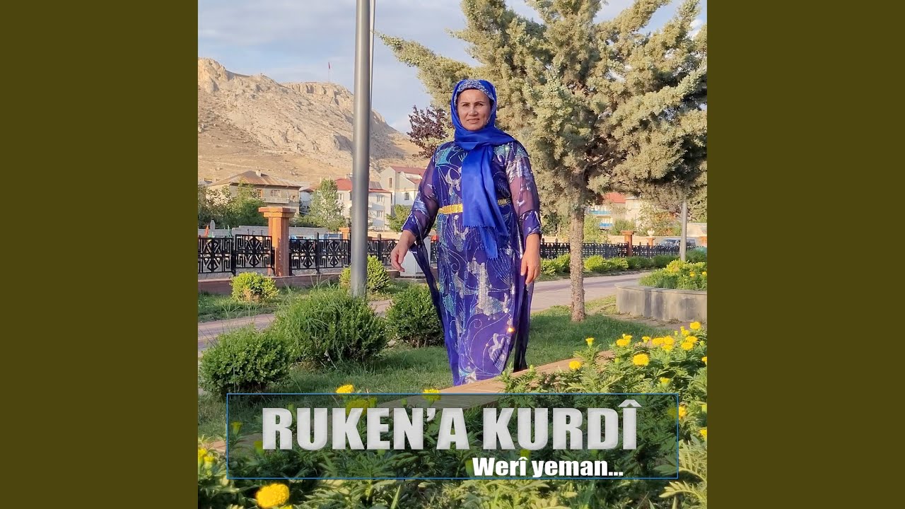 Şex Silê