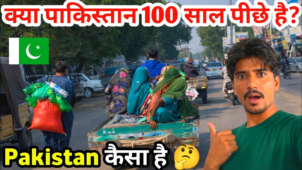 I Visited a Hindu Muslim City in Pakistan 🇵🇰 | Hindus and Muslims Doing Business Together