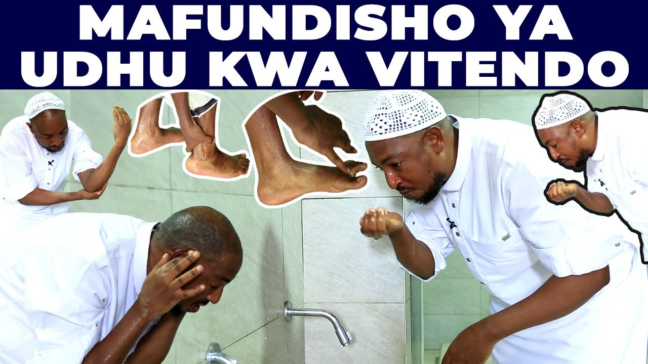 JINSI YA KUCHUKUA UDHU KAMA ALIVYOFUNDISHA MTUME MUHAMMAD S.A.W WENGI TUNAKOSEA TAZAMA HATUA ZOTE