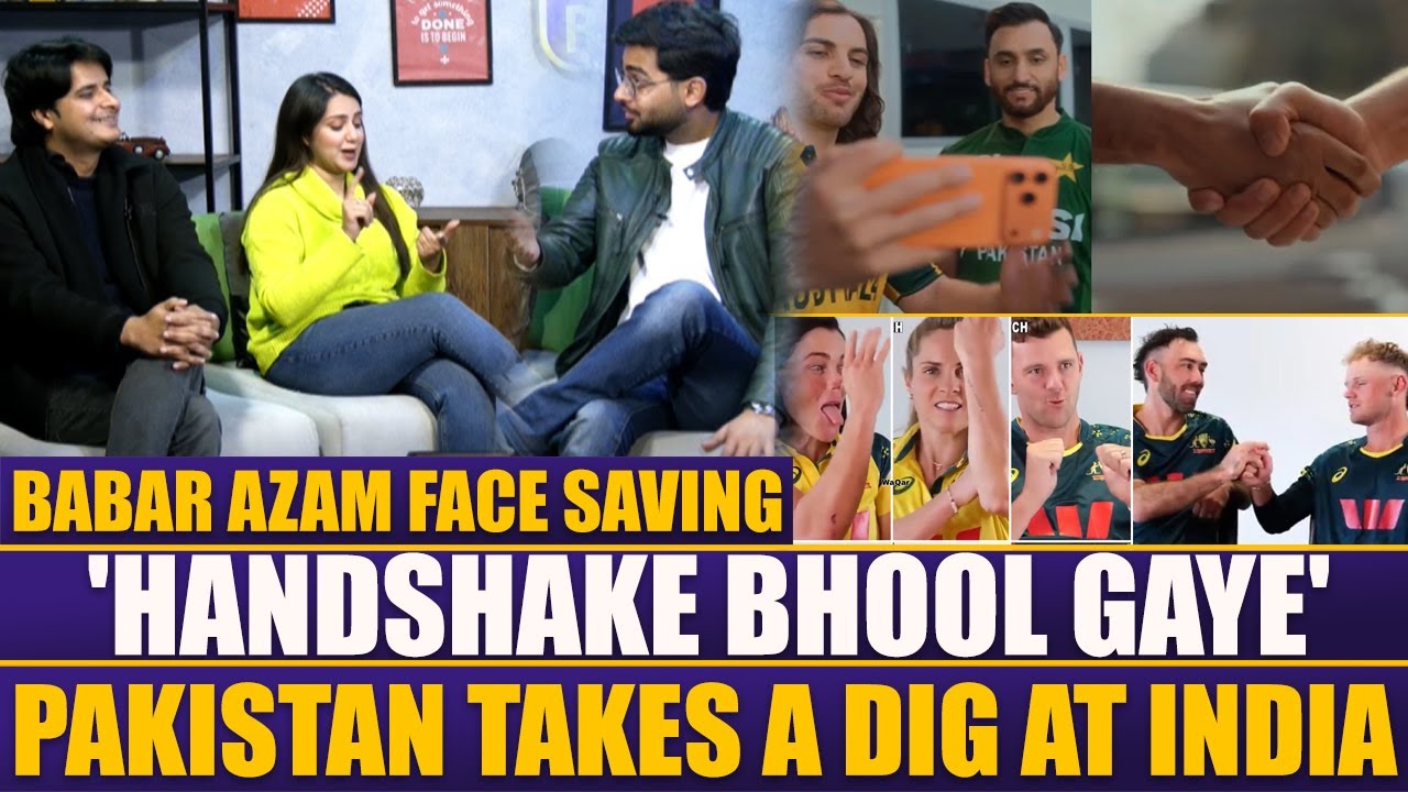 Pakistan Trolled India | Pak vs Aus Series Promo | Babar Azam Not Playing BBL Finals| Sports Roundup