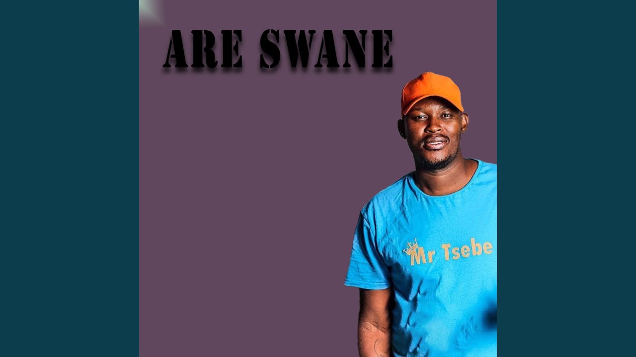 ARE SWANE