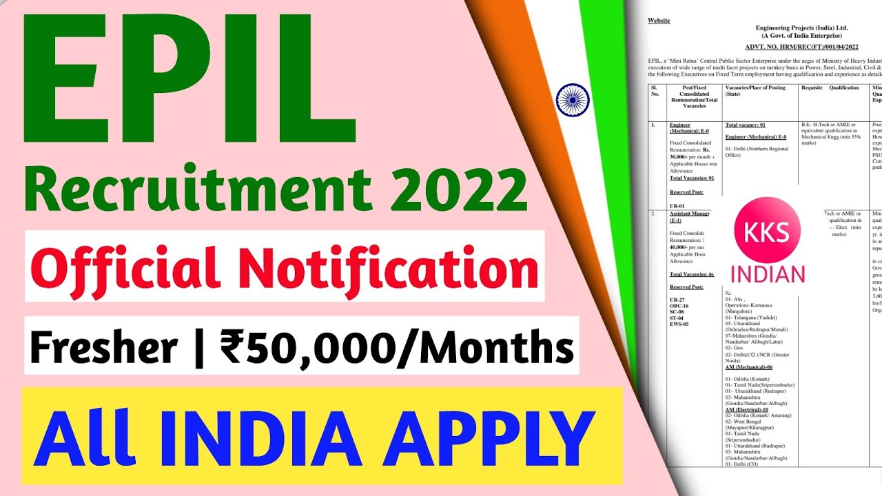 EPIL Recruitment 2022 Official Notification | Fresher Eligible | ₹50,000 |All India Apply#kksindian