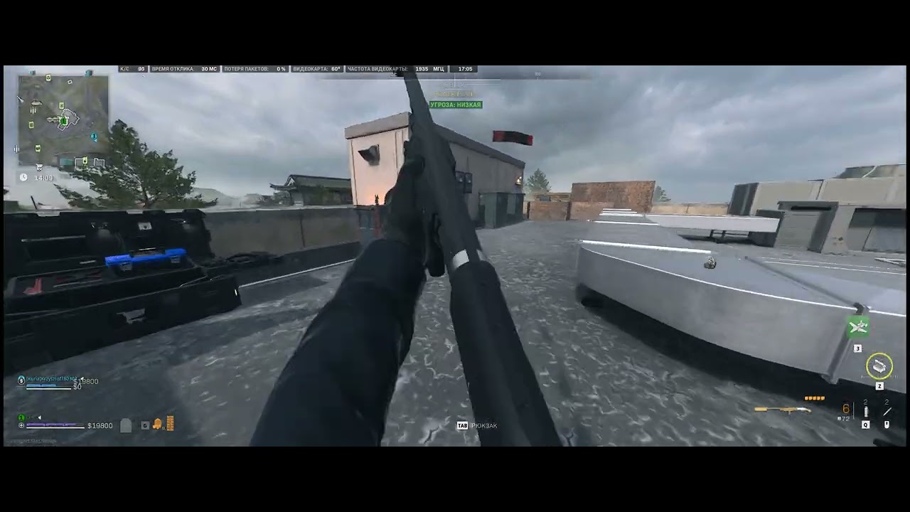 Call of Duty  Мастерски -5 врагов