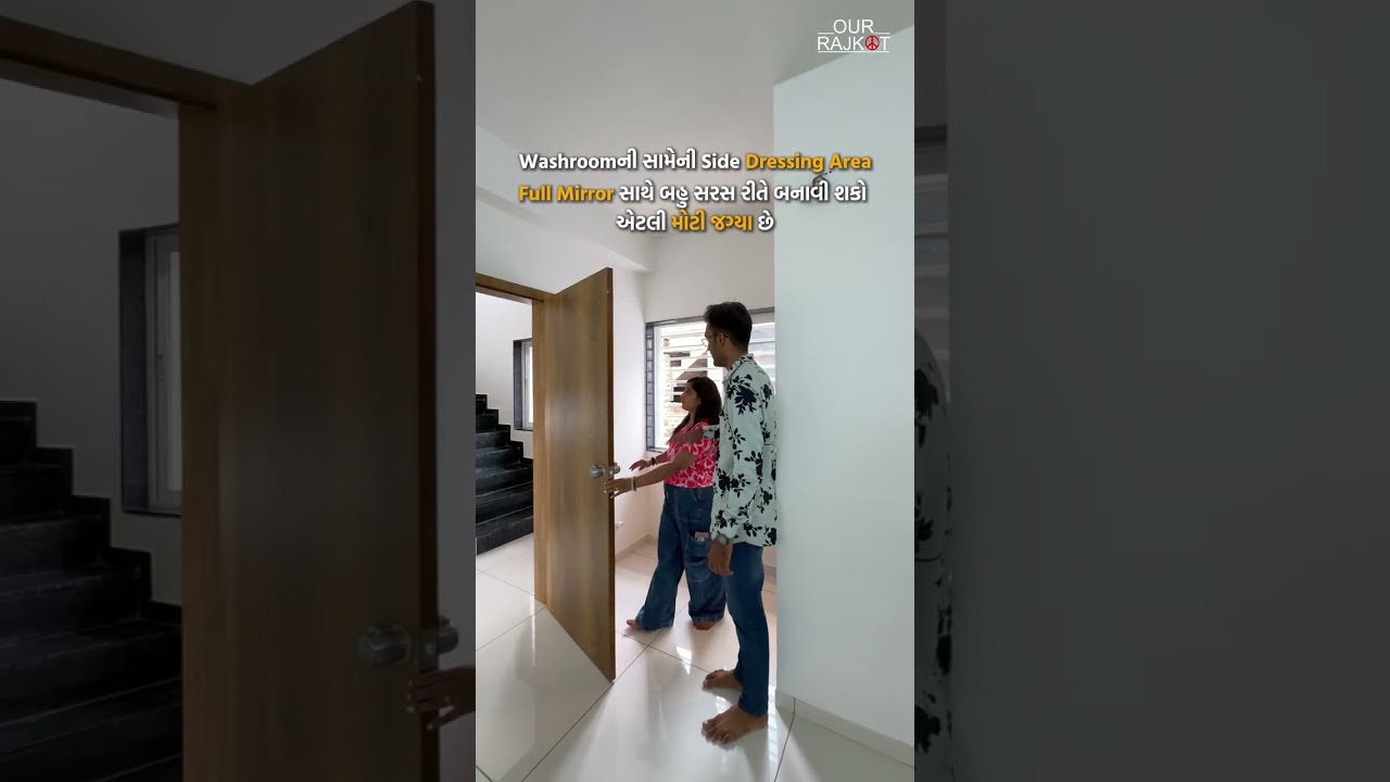 RATNAM LAVISH BUNGALOWS | HEAVENLY LAVISH RESORT LIVING | PREMIUM 4 BHK BUNGALOWS |RAJKOT PROPERTIES