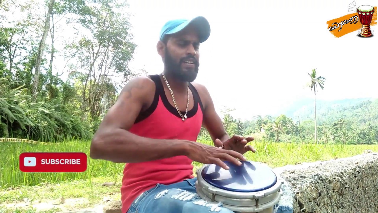 චන්ද්&zwj;ර මණ්ඩලේ සැතපුන  |  Chandra Mandale Sathapuna Bongo Cover Song | Bongo Ruwan