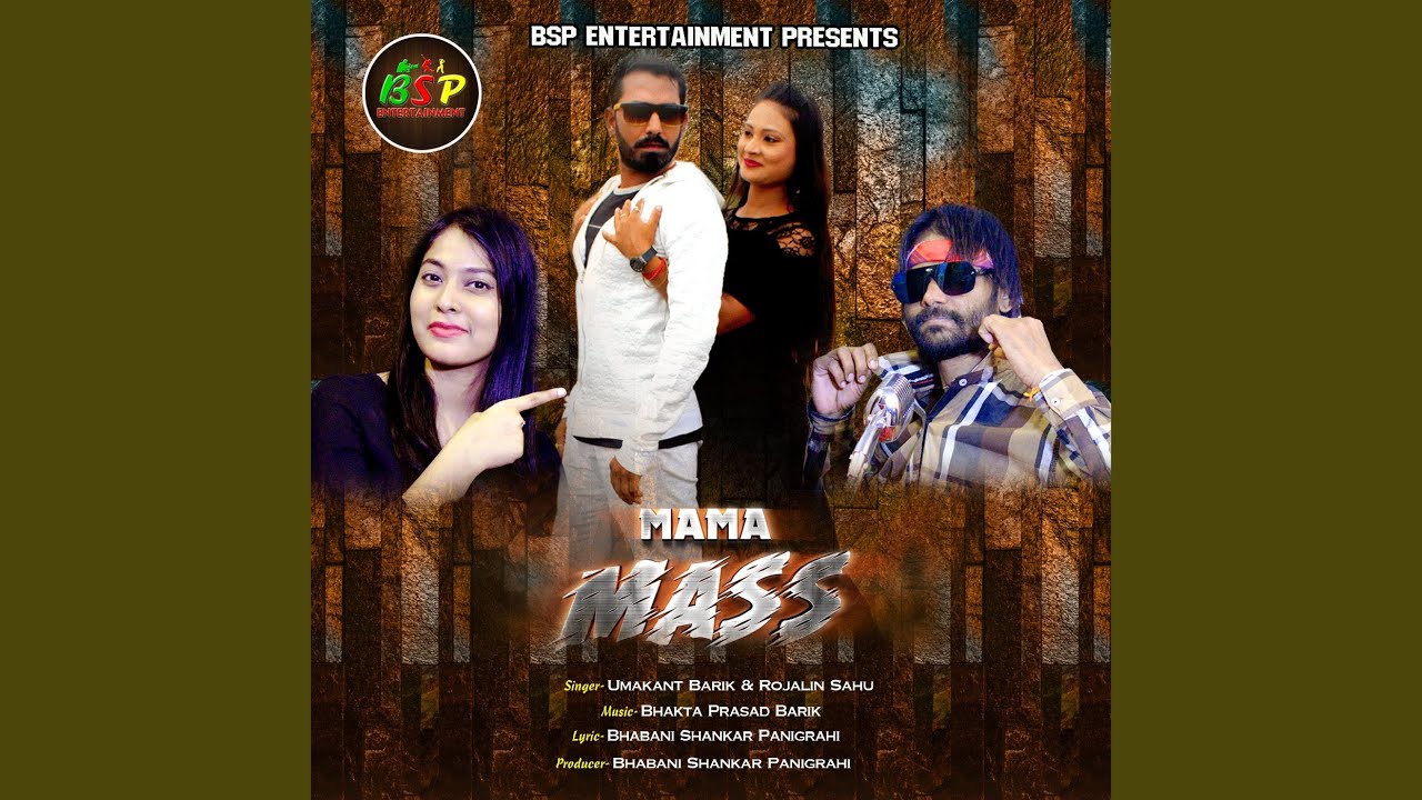 Mama Mass (Mass)
