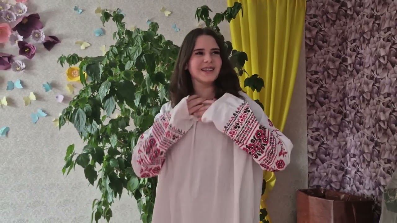 «Лісова пісня» Леся Українка 