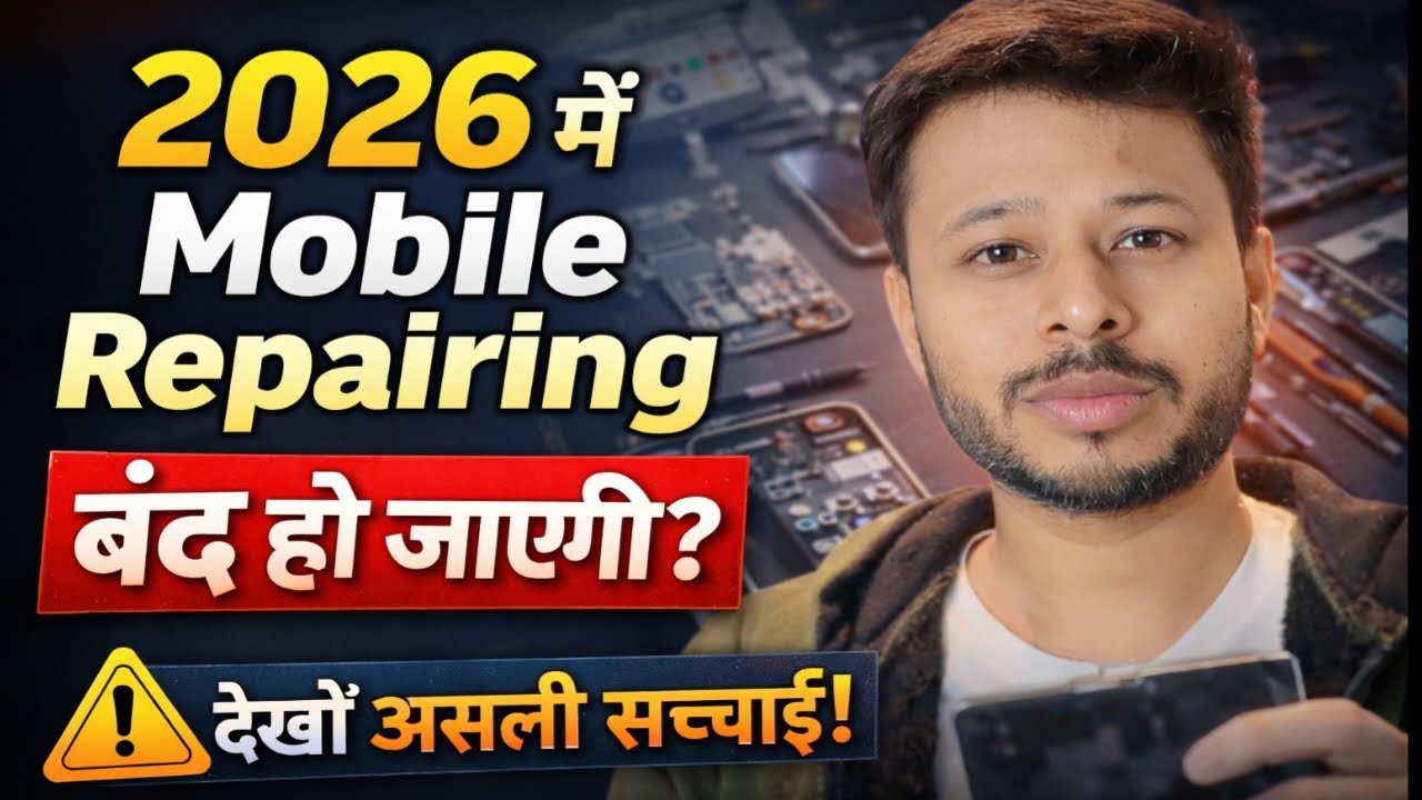 Future Of Mobile Repairing 2026 | Mobialive 5.0
