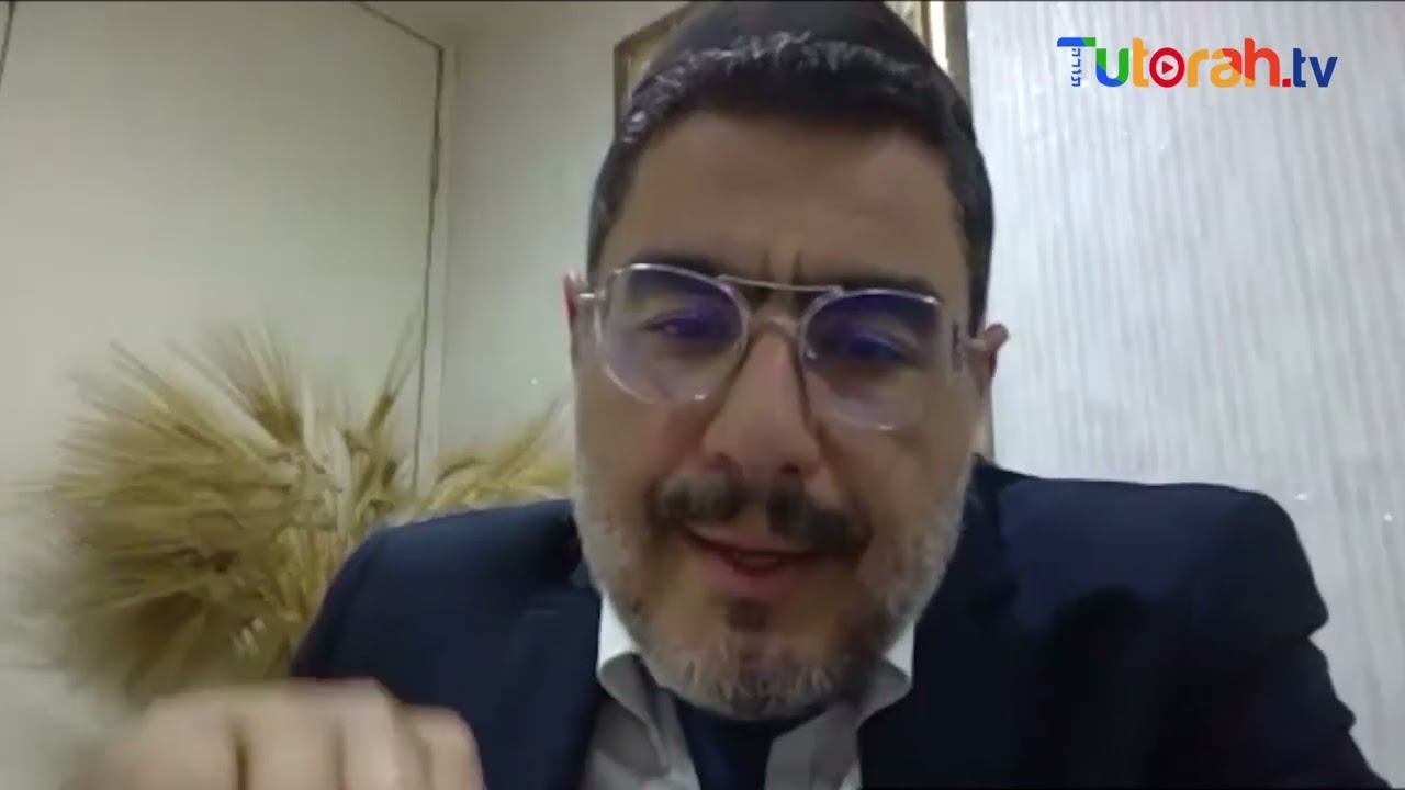 Rabino Amram Anidjar - Interpretación de los sueños - Parte 02