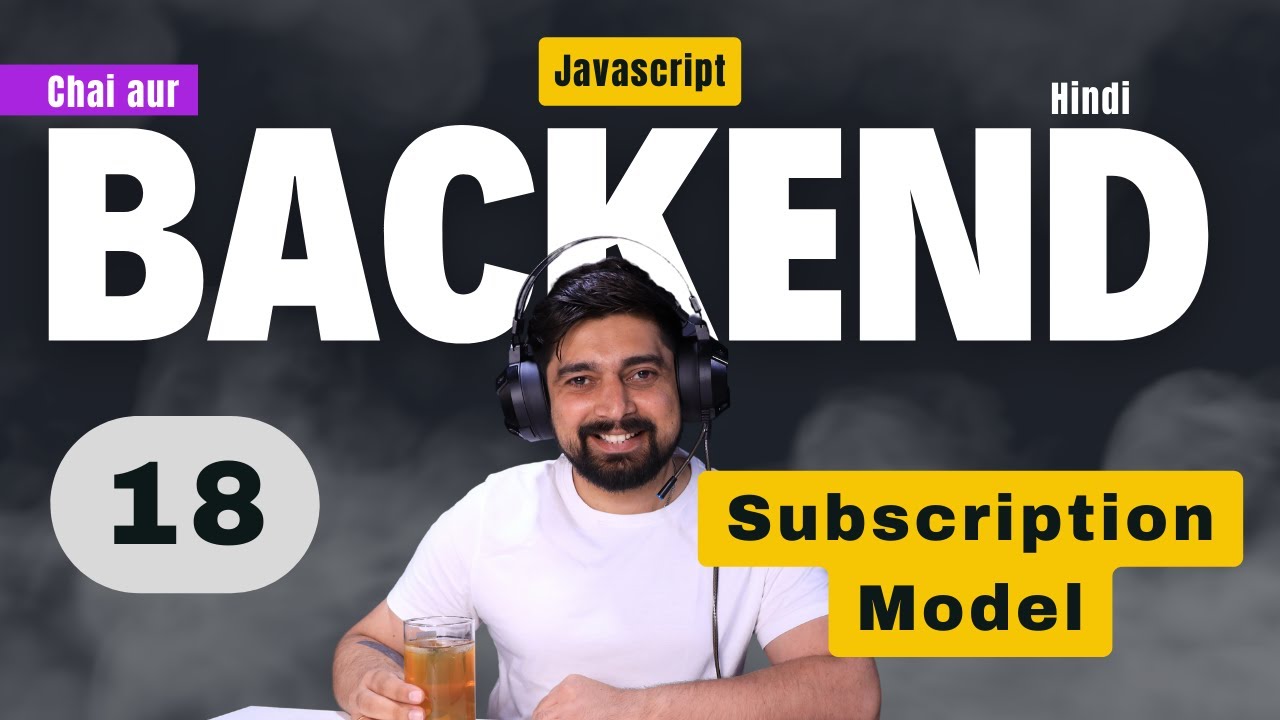 Understand the subscription Schema