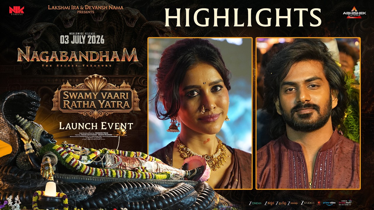 Swamy Vaari Ratha Yatra Launch Event Highlights | Nagabandham | Abhishek Nama | Shreyas Media