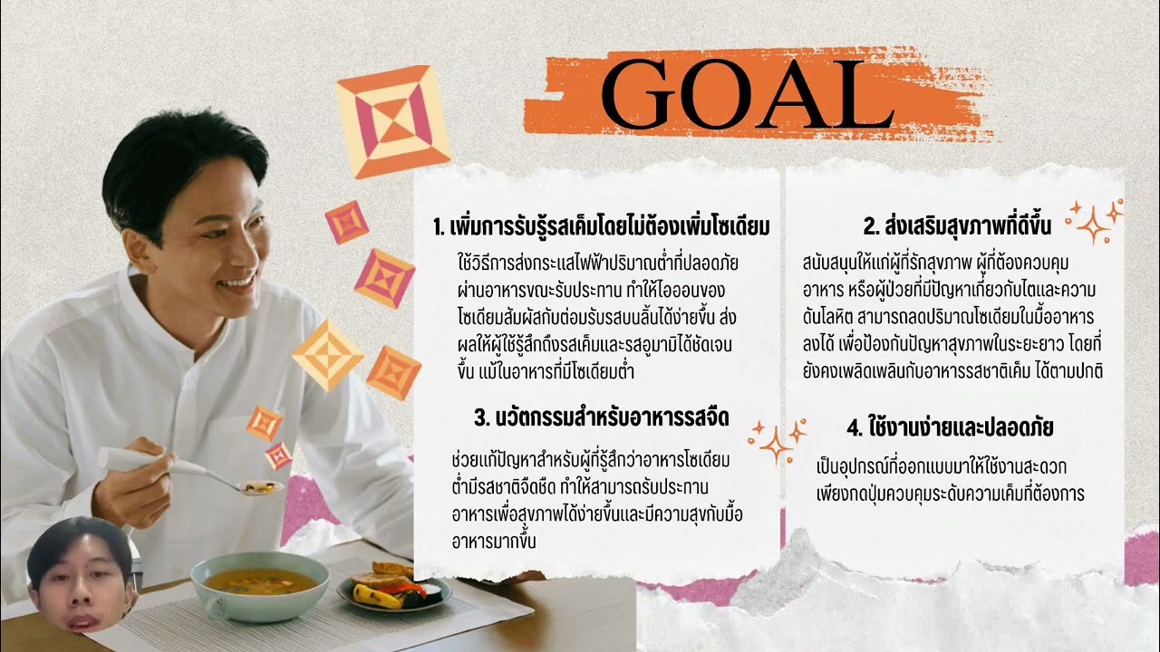 Steps of content marketing planning