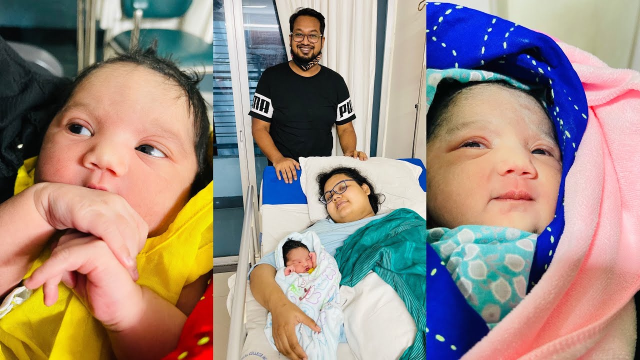 আলহামদুলিল্লাহ্‌ , আল্লাহ্‌ আমাদের একটা ফুটফুটে কন্যা সন্তান দান করেছেন ❤️❤️❤️