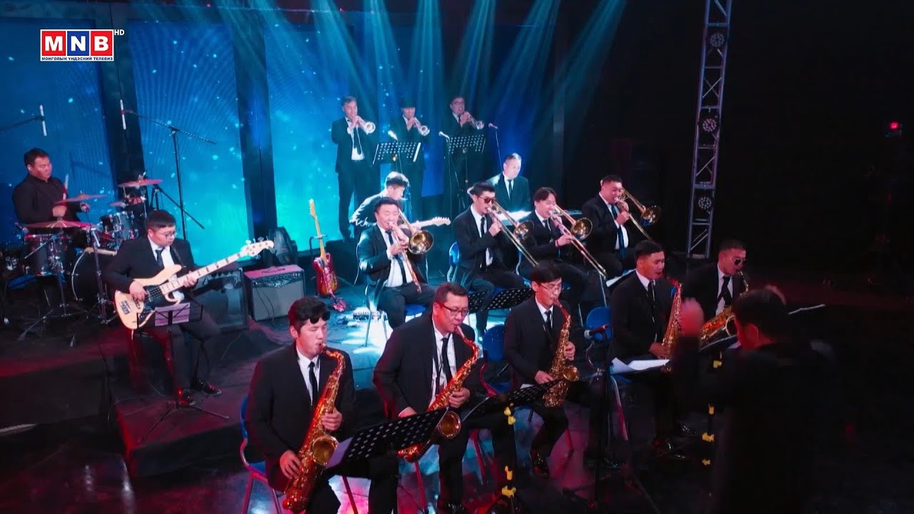 "Аяны шувууд" - Төрийн соёрхолт "Баянмонгол" чуулга | MNB