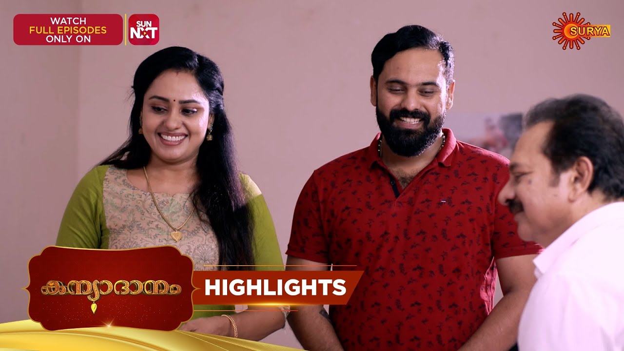 Kanyadanam - Highlights of the day | 24 Jan 2026 | Malayalam Serial | Surya TV