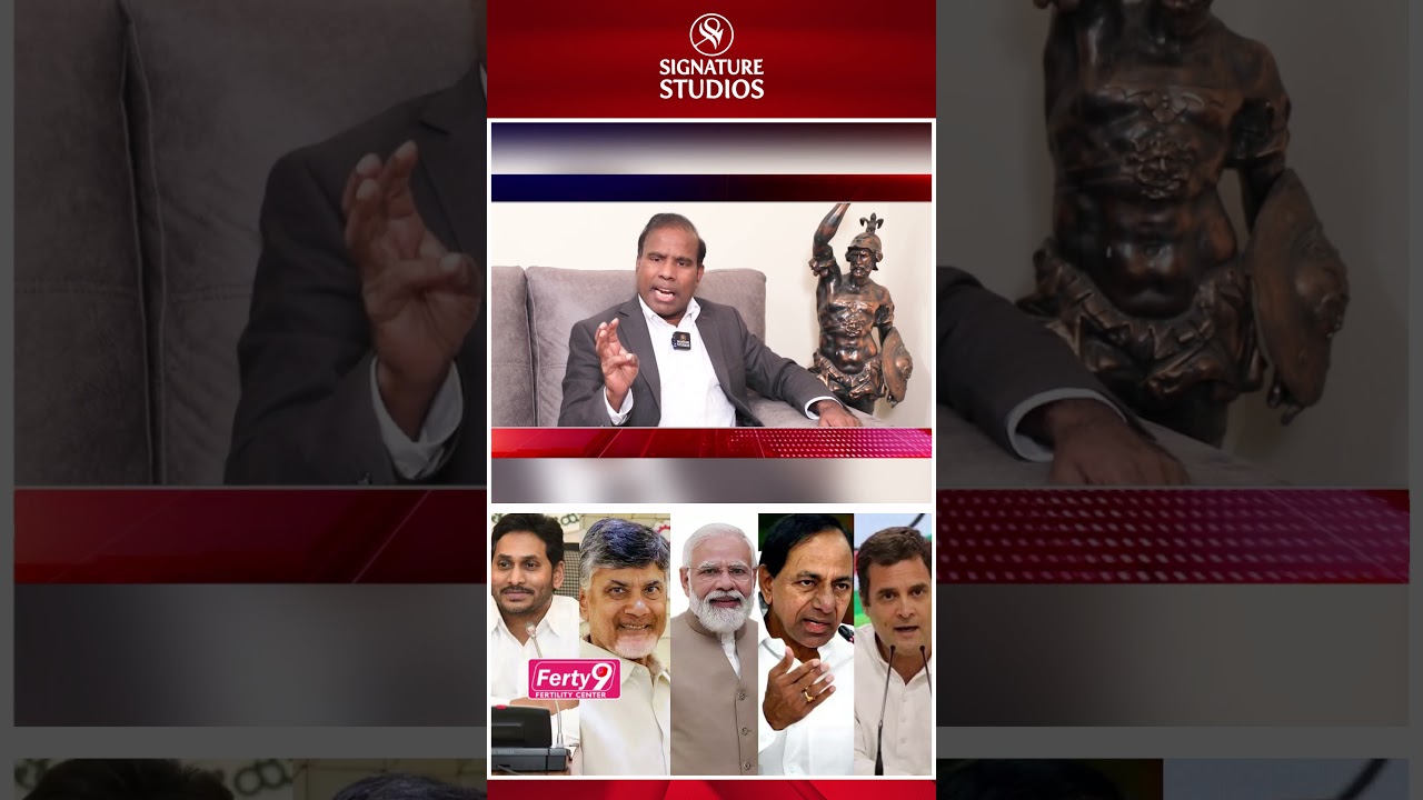 praja shanti party | KA Paul | Signature Studios