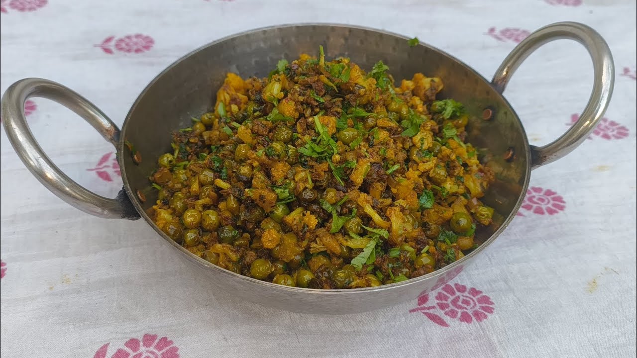 सर्दियों की खास गुंचाव बहार। गोबी मटर का जबरदस्त स्वाद।gunchaw bahar recipe. 😋🤤🤤