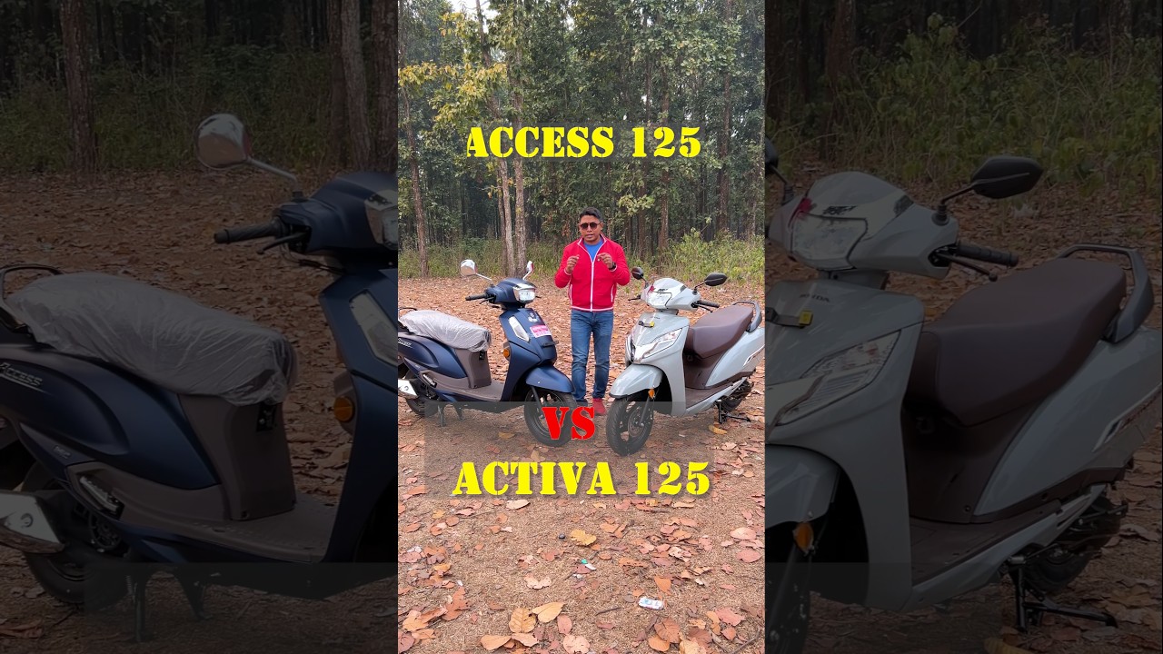 Access 125 Vs Honda Activa 125