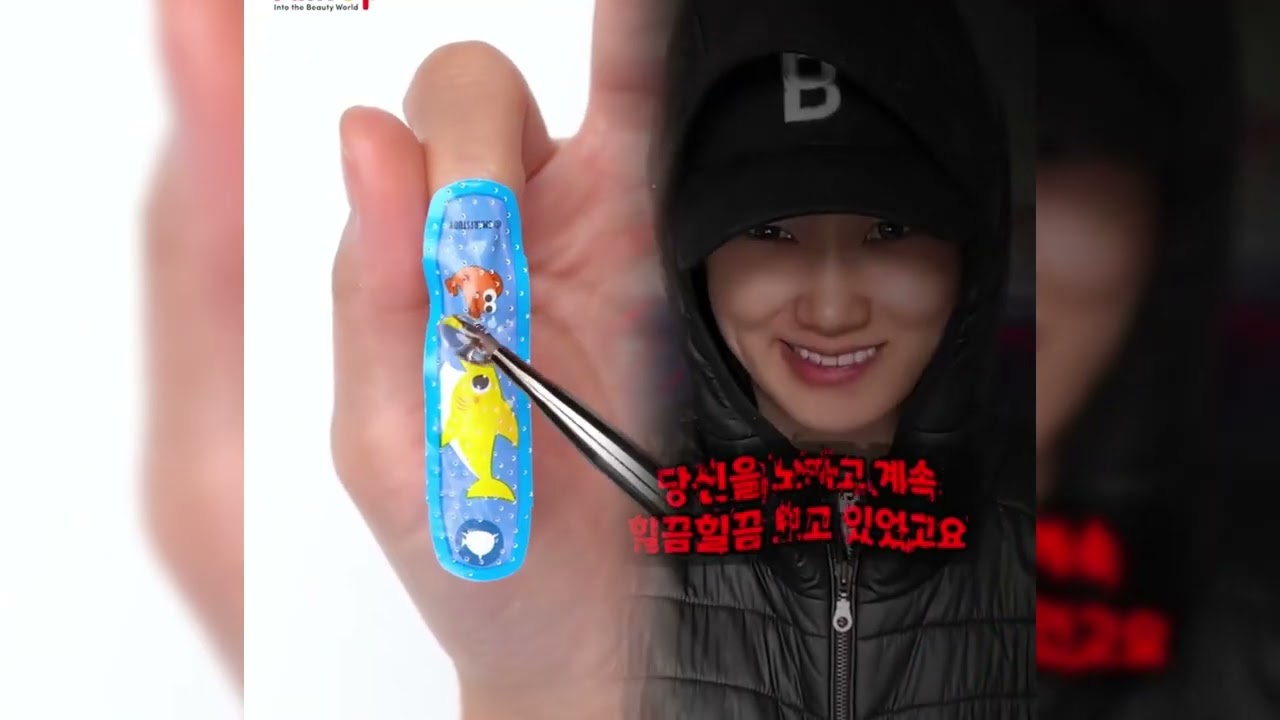 🤣👌👌👌김켈리 2026 POV 꼭 봐야 할 미친 클립 모음 #유머 #fypシ #POV #fyp #foryou 😍😜
