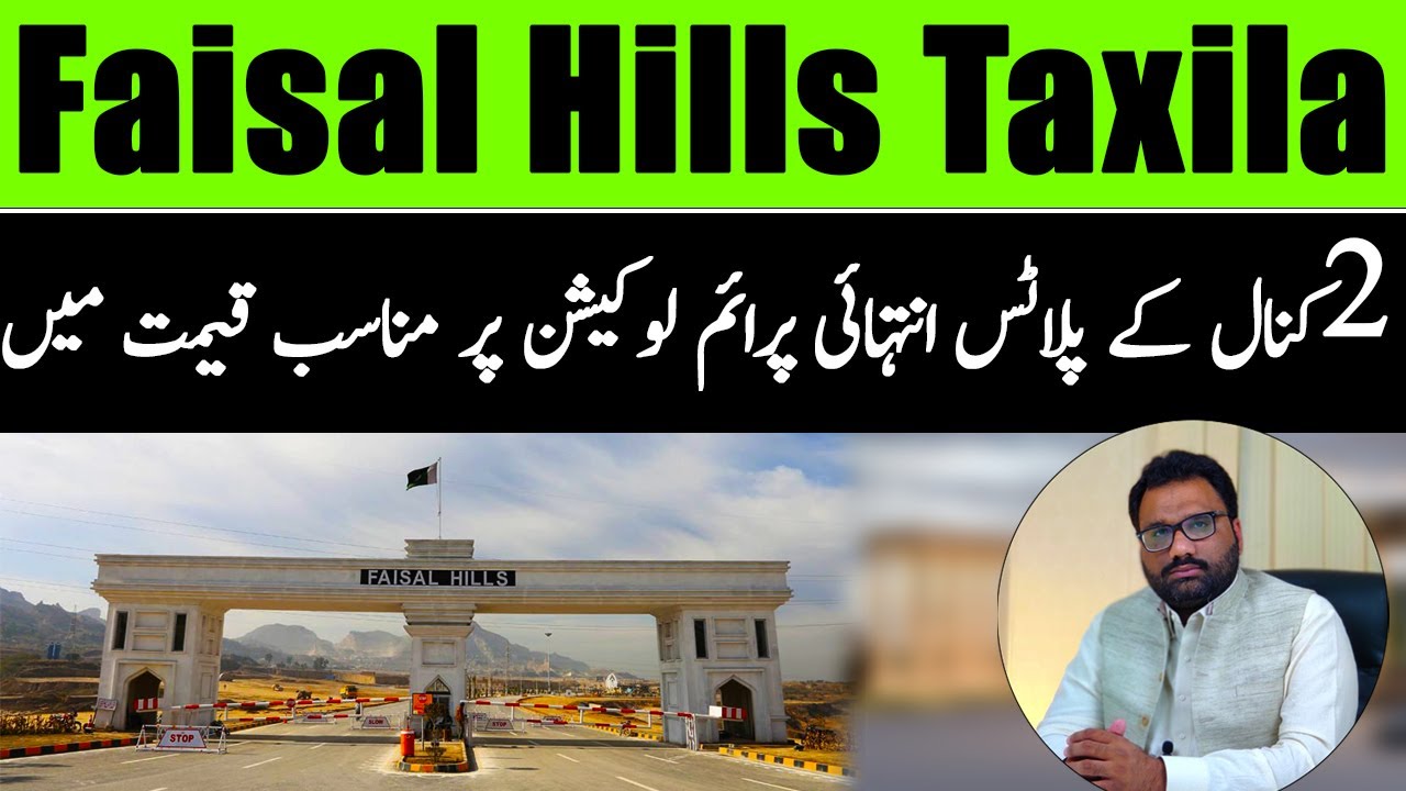 2 Kanal Plots in Faisal Hills Taxila | Block A | Main Civic Centre | Plots For Sale