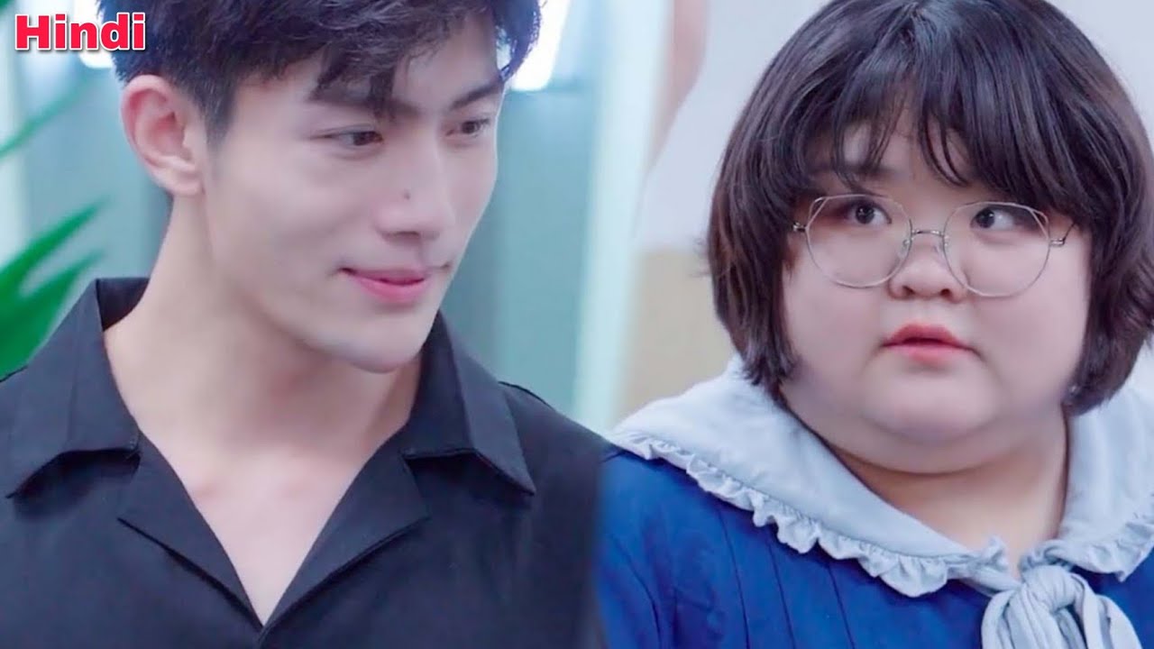 Handsome boy rejected chubby girl, after 2 years the incredible happened... In Hindi