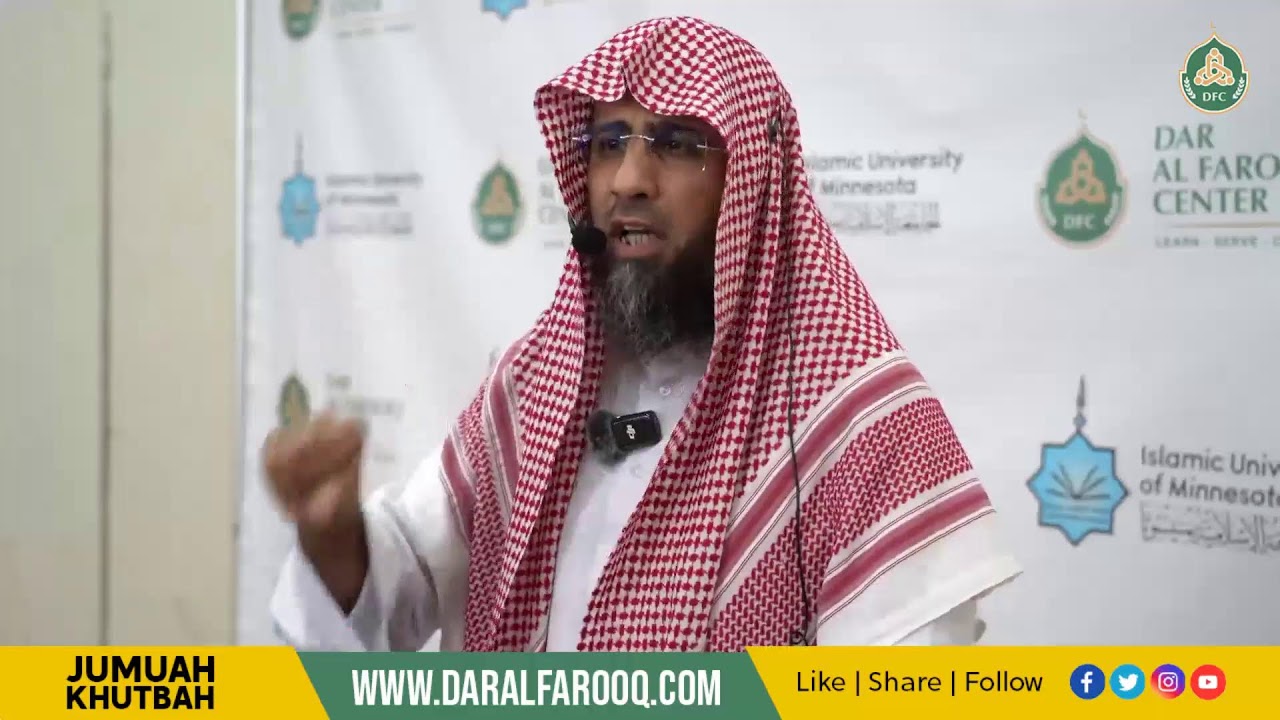 Jumuah Kutbah At Dar Al-Farooq Center