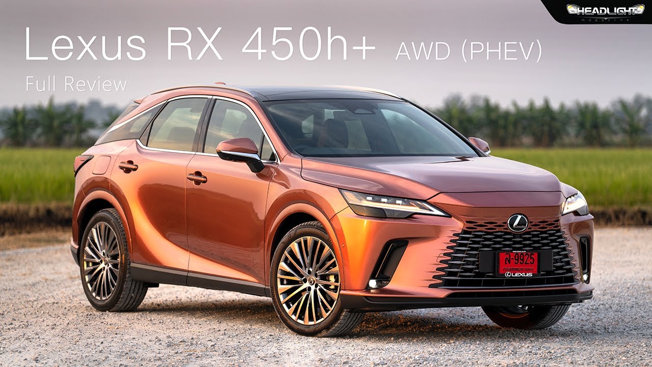 [Full Review] | Lexus RX 450h+ Premium AWD (PHEV) | Headlightmag Clip