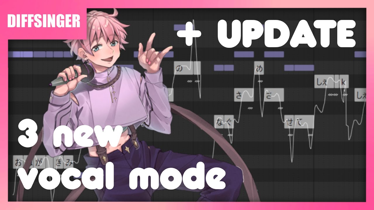 【Kuroki Kasori AI】 モニタリング / MONITORING 【DIFFSINGERカバー】 + UPDATE 2.5